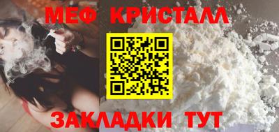 PSILOCYBIN Чебаркуль