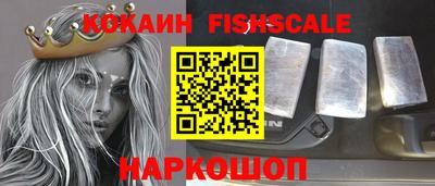 PSILOCYBIN Чебаркуль