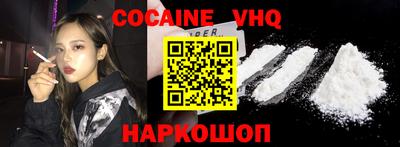 PSILOCYBIN Чебаркуль