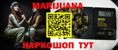 мефедрон мука Чапаевск