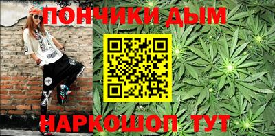 PSILOCYBIN Чебаркуль