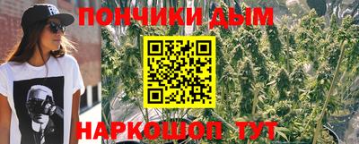 мефедрон мука Чапаевск