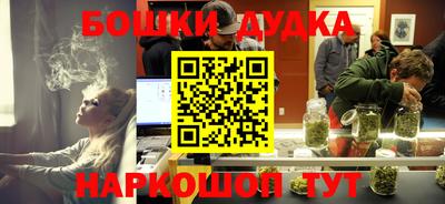 мефедрон мука Чапаевск