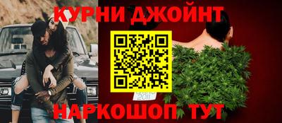 мефедрон мука Чапаевск