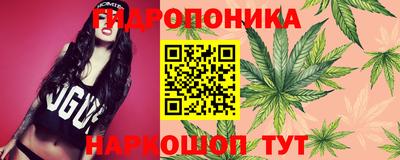 мефедрон мука Чапаевск