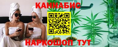 кристаллы Чебоксары