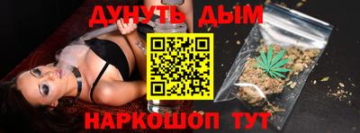 мефедрон мука Чапаевск