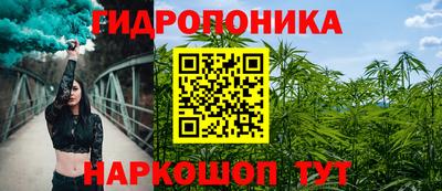 мефедрон мука Чапаевск
