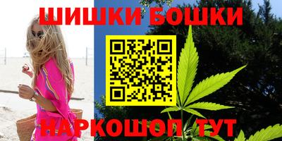 мефедрон мука Чапаевск