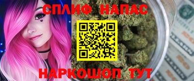 PSILOCYBIN Чебаркуль