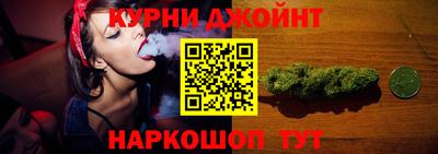 кристаллы Чебоксары