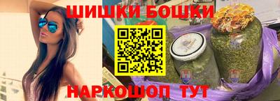 мефедрон мука Чапаевск