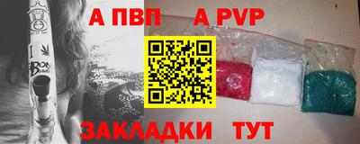 PSILOCYBIN Чебаркуль