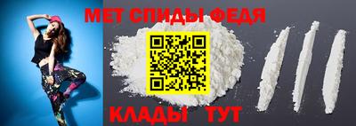 кристаллы Чебоксары